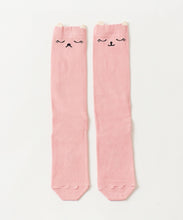 PETITE HAILEY- SAD HAPPY KNEEHIGH SOCKS