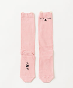 PETITE HAILEY- SAD HAPPY KNEEHIGH SOCKS